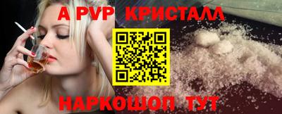 скорость Мариинск