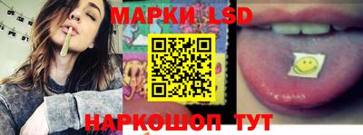 кокаин Малгобек