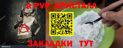 кокаин Малгобек