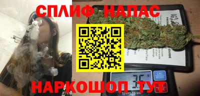 скорость Мариинск