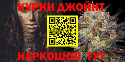 скорость Мариинск