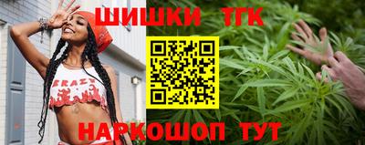 скорость Мариинск