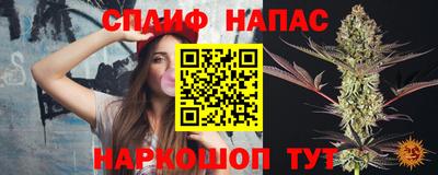 кокаин Малгобек