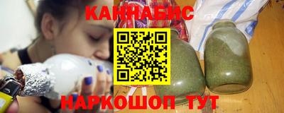 кокаин Малгобек