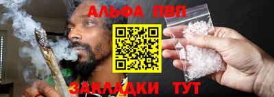 скорость Мариинск