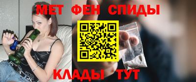 кокаин Малгобек