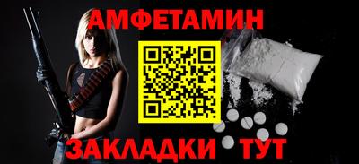 кокаин Малгобек
