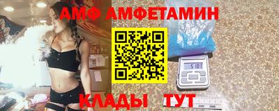 гашик Малоярославец