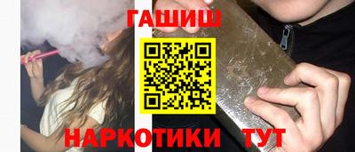 скорость Мариинск