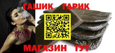 кокаин Малгобек